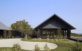 Amanemu