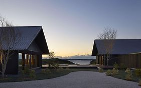 Amanemu